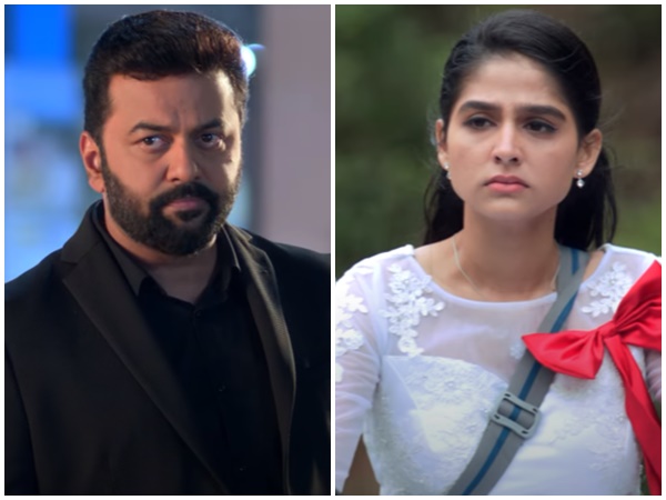 Mr & Mrs Bachelor Teaser