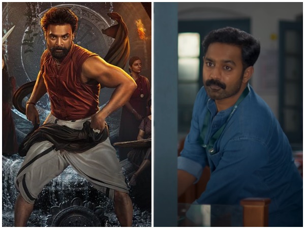 ARM and Kishkindha Kaanadam