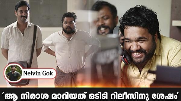 Interview - Bharathanatyam Director Krishnadas ...