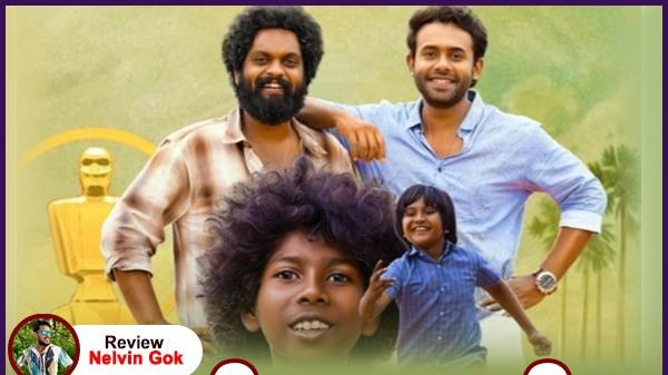 Pallotty 90's Kids Movie Review