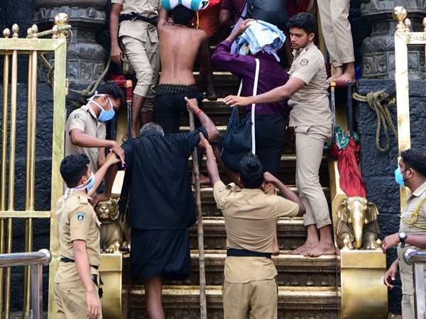 Sabarimala