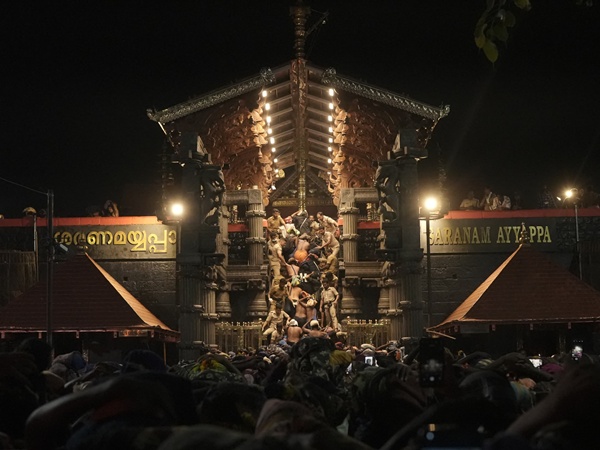 Sabarimala