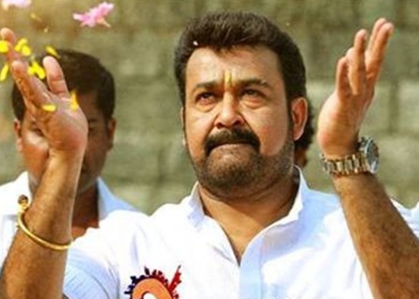 Mohanlal - Peruchazi Movie