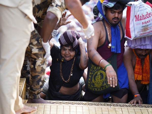 Sabarimala