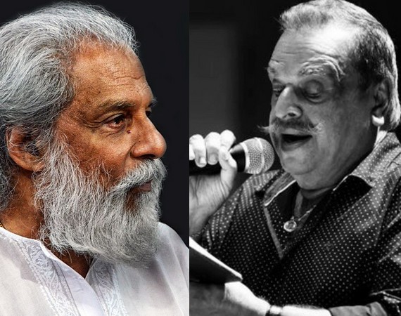 Yesudas- Jayachandran