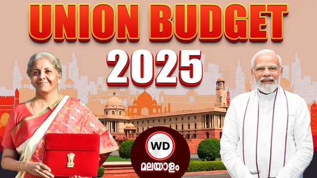 Budget Live, Union Budget 2025 Live Updates, India Budget, Budget News, Union Budget 2025, Nirmala Seetharaman Budget, Budget Live News, India Budget Live Updates, BJP Government Budget, NDA Budget, Union Budget News Live, Union Budget Malayalam Upda