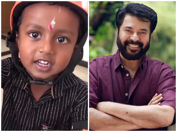 Sanku and Mammootty