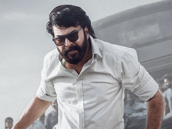 Mammootty - Bazooka