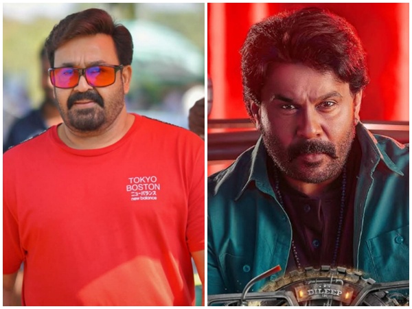 Mohanlal Dileep Movie Bha Bha Ba, Dileep Mohanlal in Bha Bha Ba