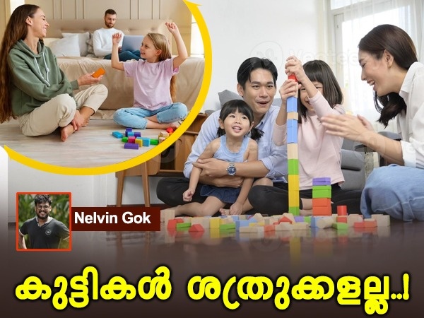 Parenting Tips, Children, Children issues Kerala, How to be good parent, Parenting Tips