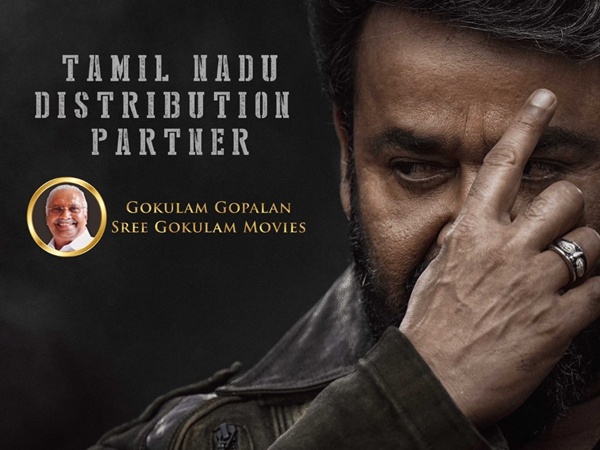 Empuraan, Sree Gokulam Movie, Empuraan Mohanlal, Empuraan Review