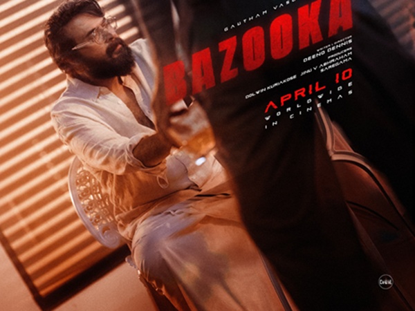 Bazooka, Bazooka Mammootty, Bazooka Trailer Live, Watch Mammootty Movie Bazooka Trailer