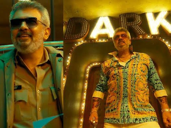 Good Bad Ugly Box Office Collection, Good Bad Ulgy Review, Good Bad Ugly Report, Mammootty, Mohanlal, Dileep, Fahadh Faasil, Dulquer Salmaan, Malayalam Cinema News, Malayalam OTT Releases, Malayalam Cinema Reviews, Parvathy Thiruvothu, Manju Warrier,