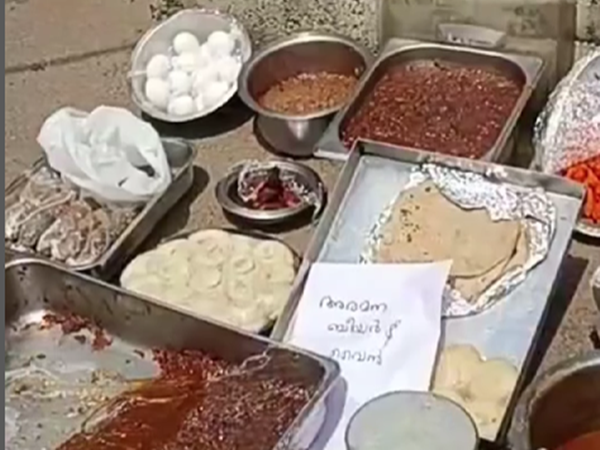 Food inspection, Bad food seized in Thrissur, Bad food in Thrissur, തൃശൂരില്‍ പഴകിയ ഭക്ഷണം പിടിച്ചു, പഴകിയ ഭക്ഷണം, കുക്ക്‌ഡോറില്‍ പഴകിയ ഭക്ഷണം