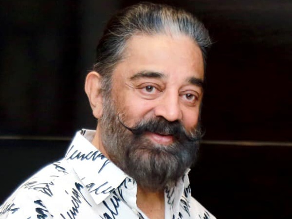 Kamal Haasan, Kannada, BJP, Kamal Haasan Kannada Language Remark, BJP against Kamal Haasan