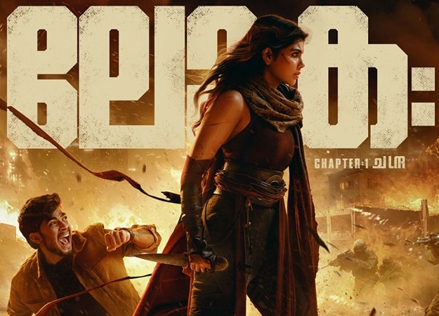 Lokah, Dulquer Salmaan, Lokah Chapter One Chandra, Kalyani Priyadarshan