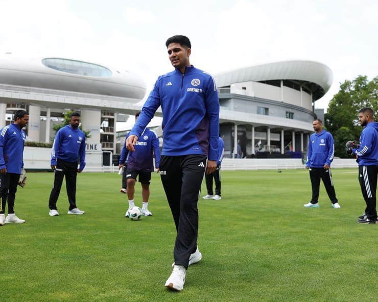 India vs England Test Series Date, India vs England, India England Match Updates, India vs England Scorecard, India vs England Live Updates, ഇന്ത്യ - ഇംഗ്ലണ്ട്, ഇന്ത്യ ഇംഗ്ലണ്ട് ടെസ്റ്റ് പരമ്പര, ഇന്ത്യ - ഇംഗ്ലണ്ട് ലൈവ് ടെലികാസ്റ്റ്, ശുഭ്മാന്‍ ഗില്‍