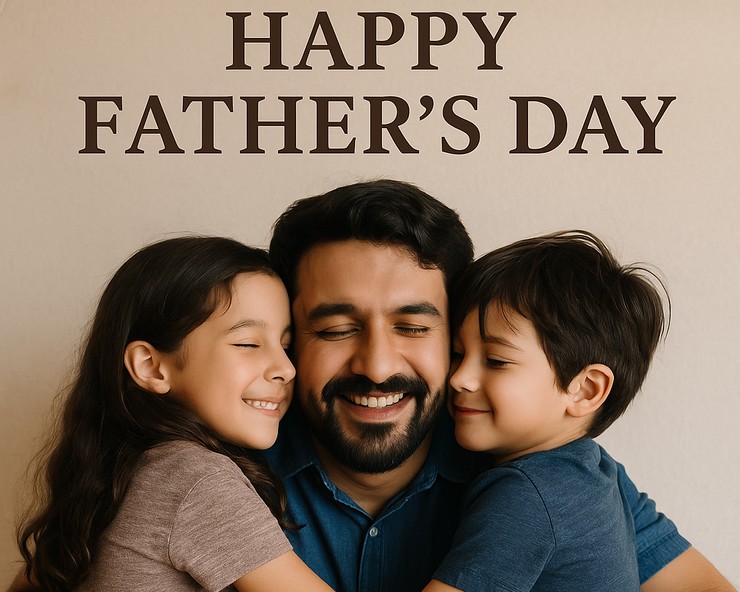 Father's Day wishes,Best Father's Day messages,Happy Father's Day quotes,Emotional Father's Day wishes,Heartfelt Father's Day greetings,ഫാദേഴ്സ് ഡേ ആശംസകൾ,അച്ഛനുള്ള ഫാദേഴ്സ് ഡേ സന്ദേശങ്ങൾ,ഹൃദയസ്പർശിയായ അച്ഛൻ ആശംസകൾ,ഫാദേഴ്സ് ഡേ സ്റ്റാറ്റസ് മലയാളത്തിൽ,