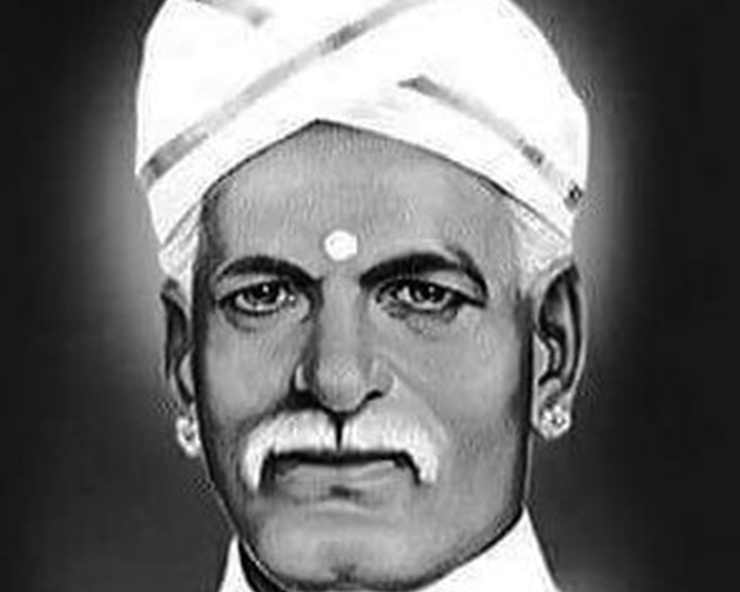 Ayyan Kali, Ayyan Kali Death Anniversary, Ayyan Kali Day, Ayyan Kali death Anniversary Holiday, Mahathma Ayyan Kali, Ayyan Kali Life, അയ്യങ്കാളി ചരമദിനം, ജൂണ്‍ 18 അയ്യങ്കാളി,  ആരാണ് അയ്യങ്കാളി, മഹാത്മാ അയ്യങ്കാളി, അയ്യങ്കാളി ഓര്‍മ ദിനം