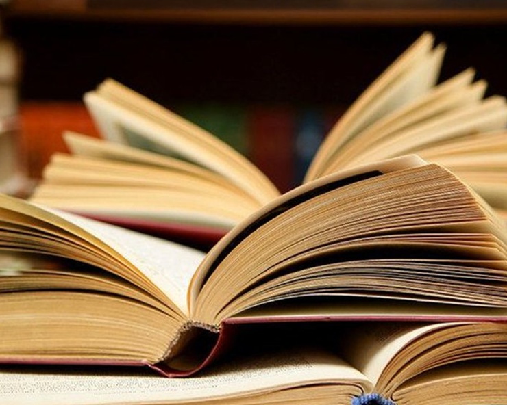 Reading Day Wishes in Malayalam, Reading Day, reading Day 2025, National Reading Day, Vayana Dinam, June 19 Reading Day 2025, വായനാദിന ആശംസകള്‍ മലയാളത്തില്‍, വായനാദിനം, ജൂണ്‍ 19 വായനാദിനം, റീഡിങ് ഡേ, വായനാദിനം 2025