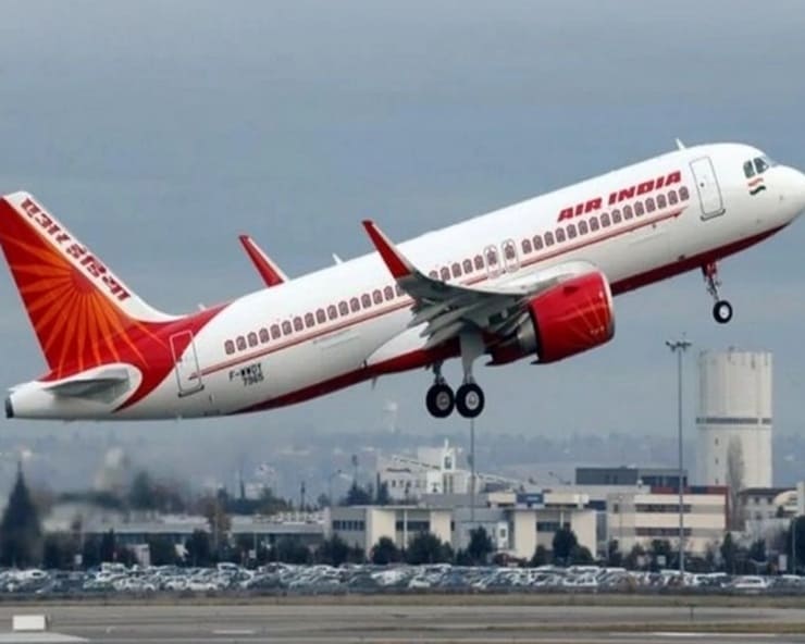 Air India, Hong Kong, Air India flight returned to Hong Kong, Air India Accident, Air India Landing, എയര്‍ ഇന്ത്യ, എയര്‍ ഇന്ത്യ വിമാനം തിരിച്ചിറക്കി, എയര്‍ ഇന്ത്യ വിമാനം അപകടം, എയര്‍ ഇന്ത്യ വാര്‍ത്തകള്‍