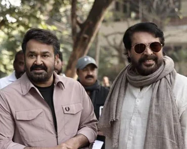 Mammootty Mohanlal Movie, Mammootty Mohanlal Movie Name Patriot, Mahesh Narayanan Movie Name, Patriot Movie, Mammootty Mohanlal Patriot, മമ്മൂട്ടി, മോഹന്‍ലാല്‍, പാട്രിയോട്ട്, മമ്മൂട്ടി മോഹന്‍ലാല്‍ സിനിമയുടെ പേര്, മഹേഷ് നാരായണന്‍ ചിത്രത്തിന്റെ പേര് പു