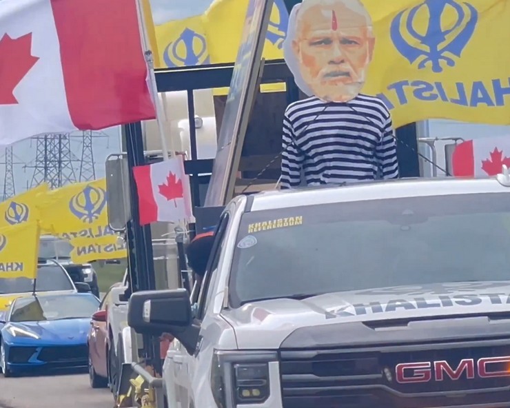 മോഡി കാനഡ ഖലിസ്ഥാൻ പ്രതിഷേധം,ഖലിസ്ഥാൻ പിന്തുണയ്ക്കുന്ന പ്രതിഷേധം,കാനഡയിൽ മോഡിക്കെതിരായ പ്രതിഷേധം,നരേന്ദ്ര മോദി ഖലിസ്ഥാൻ,Modi Canada Khalistani protests,Khalistani supporters protest in Canada,Anti-Modi protest Canada,Narendra Modi Khalistan controver