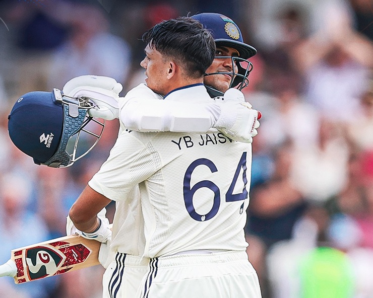 India vs England 1st Test Day 1, India vs England 1st test Day 1, India vs England Test Series Date, India vs England, India England Match Updates, India vs England Scorecard, India vs England Live Updates, ഇന്ത്യ - ഇംഗ്ലണ്ട്, ഇന്ത്യ ഇംഗ്ലണ്ട് ടെസ്റ്