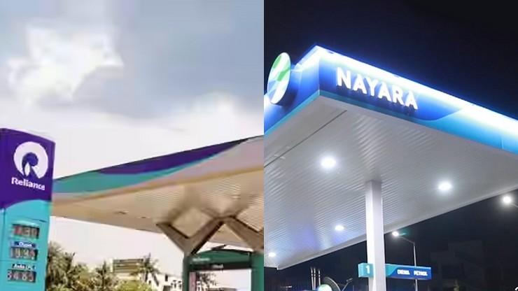 Reliance - Nayara