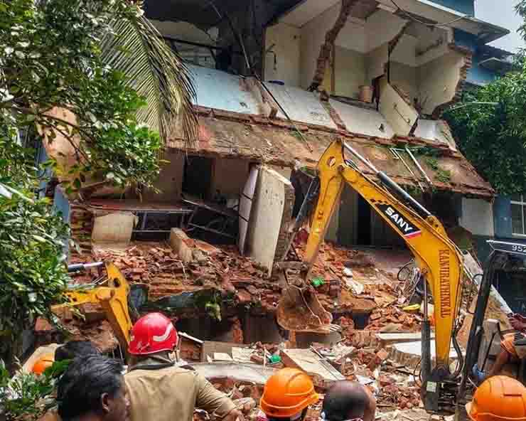 kottayam medical college