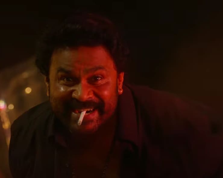 Bha Bha Ba, Bha Bha Ba Teaser, Bha Bha Ba Dileep, Bha Bha Ba Movie Release Date, ഭ ഭ ബ ടീസര്‍, ഭയം ഭക്തി ബഹുമാനം, Dileep in Bha Bha Ba