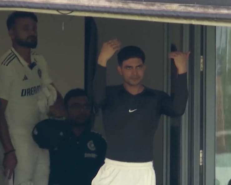 India vs England 2nd Test Day 4, India vs England 2nd Test Day 3 Scorecard, India vs England 2nd Test, Edgbaston Test, India vs England Live Scorecard, India vs England 2nd test Day 2 Live Updates, India vs England edgbaston Test Live,  India vs Engl