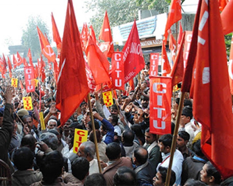 All India Strike Will effect Kerala, All India Strike Holiday, All India Strike, All India Strike from tomorrow, Strike Kerala, All India Strike News, All India Strike India, അഖിലേന്ത്യാ പണിമുടക്ക്