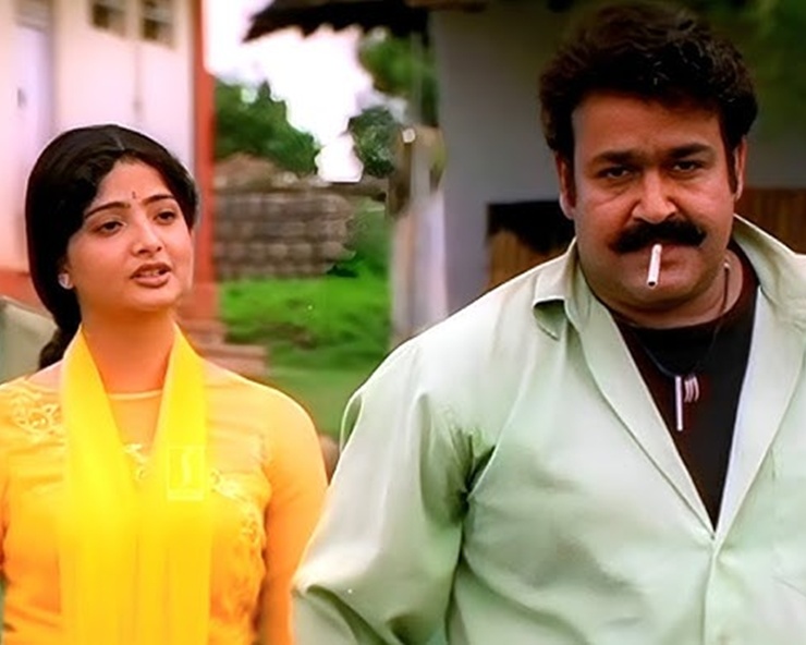 Ravanaprabhu, Ravanaprabhu Re Release trolls, Mohanlal Ravanaprabhu, Ravanaprabhu Janaki, രാവണപ്രഭു, ജാനകി, മോഹന്‍ലാല്‍, രാവണപ്രഭു റി റിലീസ്‌