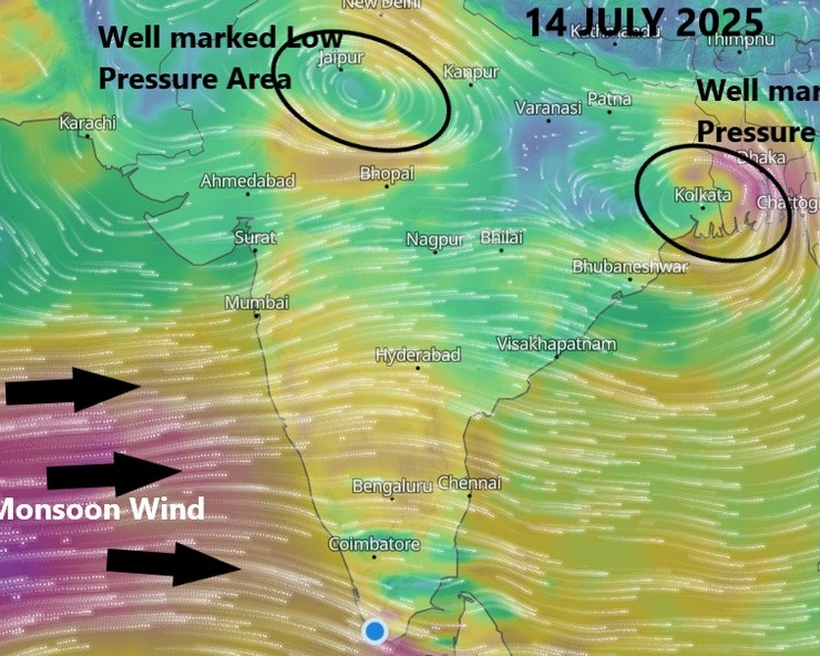 Kerala Rains, Kerala Rain Update, Kerala rain alert, Orange Alert,കേരളം മഴ, കേരളം മഴ അപ്ഡേറ്റ്, കേരളം ഓറഞ്ച് അലർട്ട്
