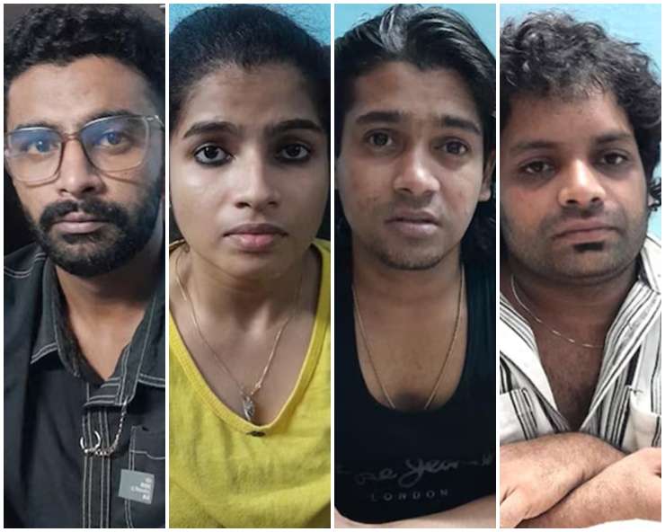 MDMA, Kochi, Arrest, MDMA case Kochi Arrest