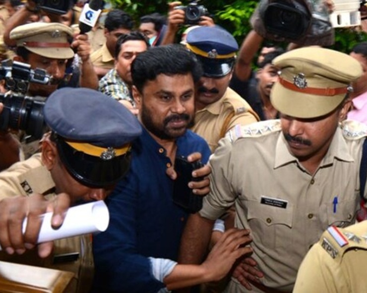 Actress Attacked Case, Dileep, Actress Attacked Case Dileep Arrest