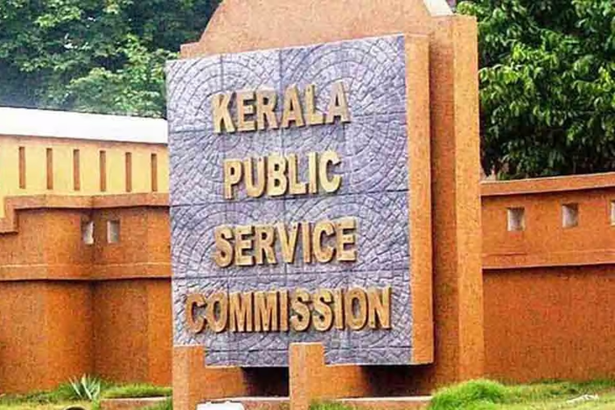 PSC, Kerala PSC Reporting, Kerala PSC News, LDF PSC