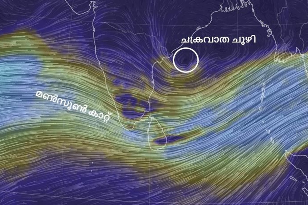Red Alert in Kerala, Kerala Weather Live Updates July 22, Low Pressure in Bengal Sea Heavy Rain, Kerala Weather News Live July 22, Heavy Rain, Kerala Weather Live Updates July 22, Kerala Weather News Malayalam Live, Kerala Weather News in Malayalam L