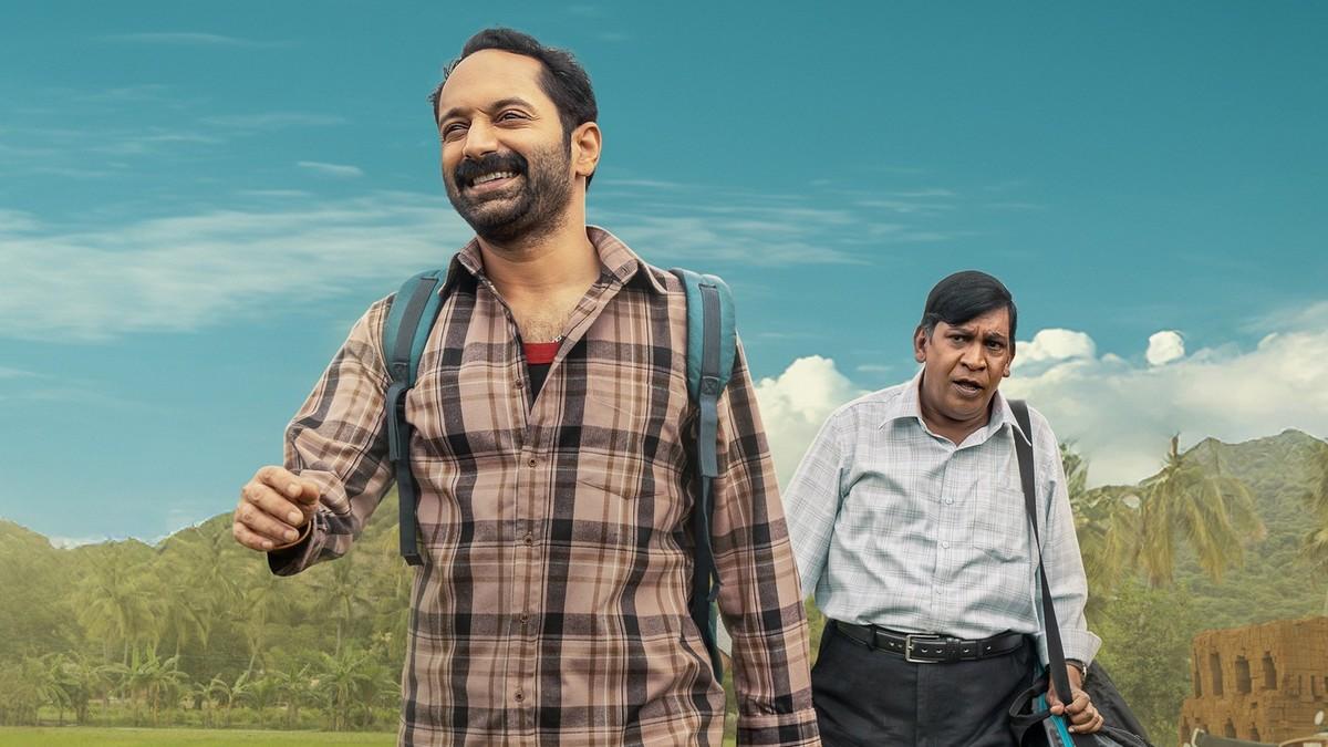 Maareesan Review