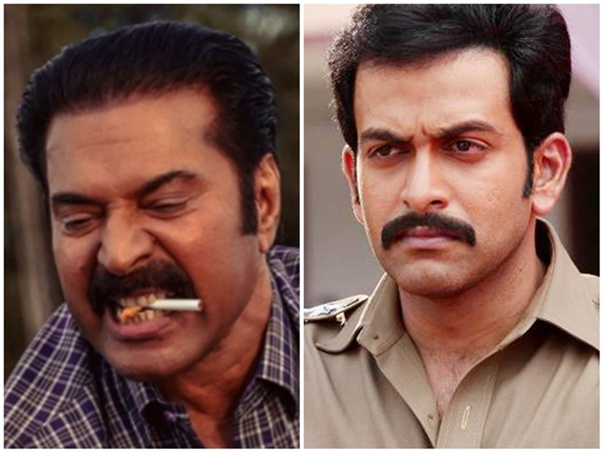 Mammootty and Prithviraj
