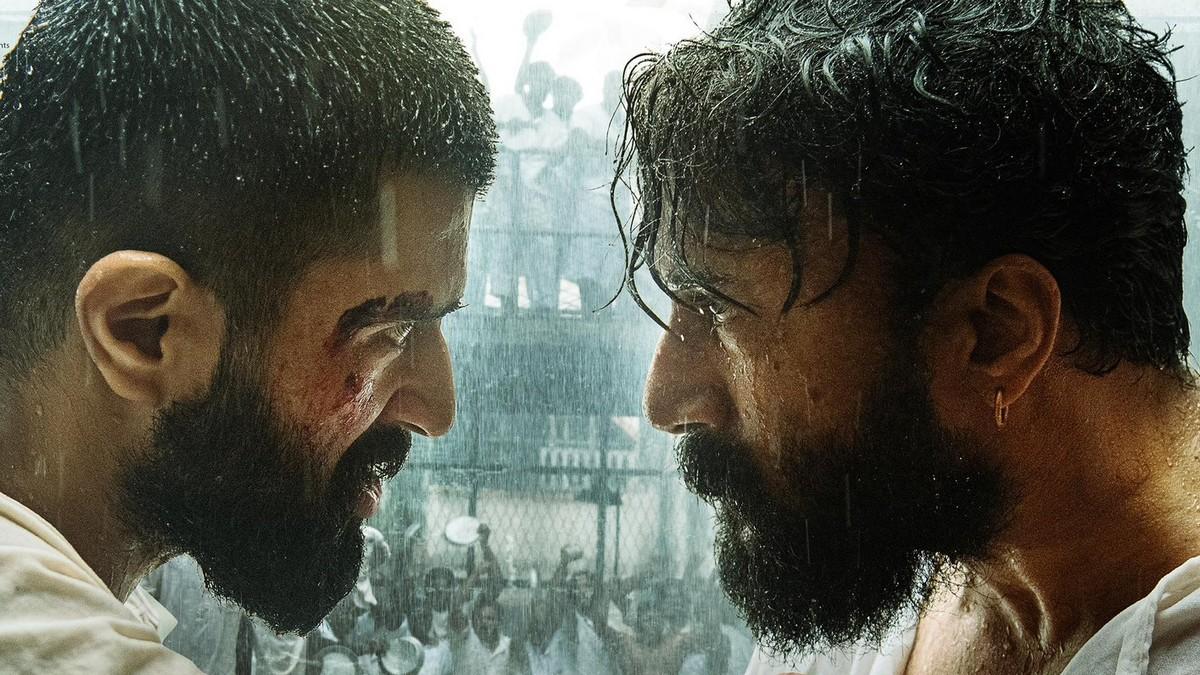 Kingdom Movie Review