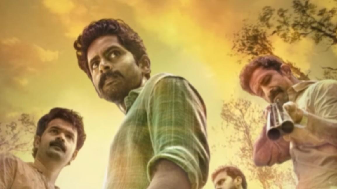 Meesha Review