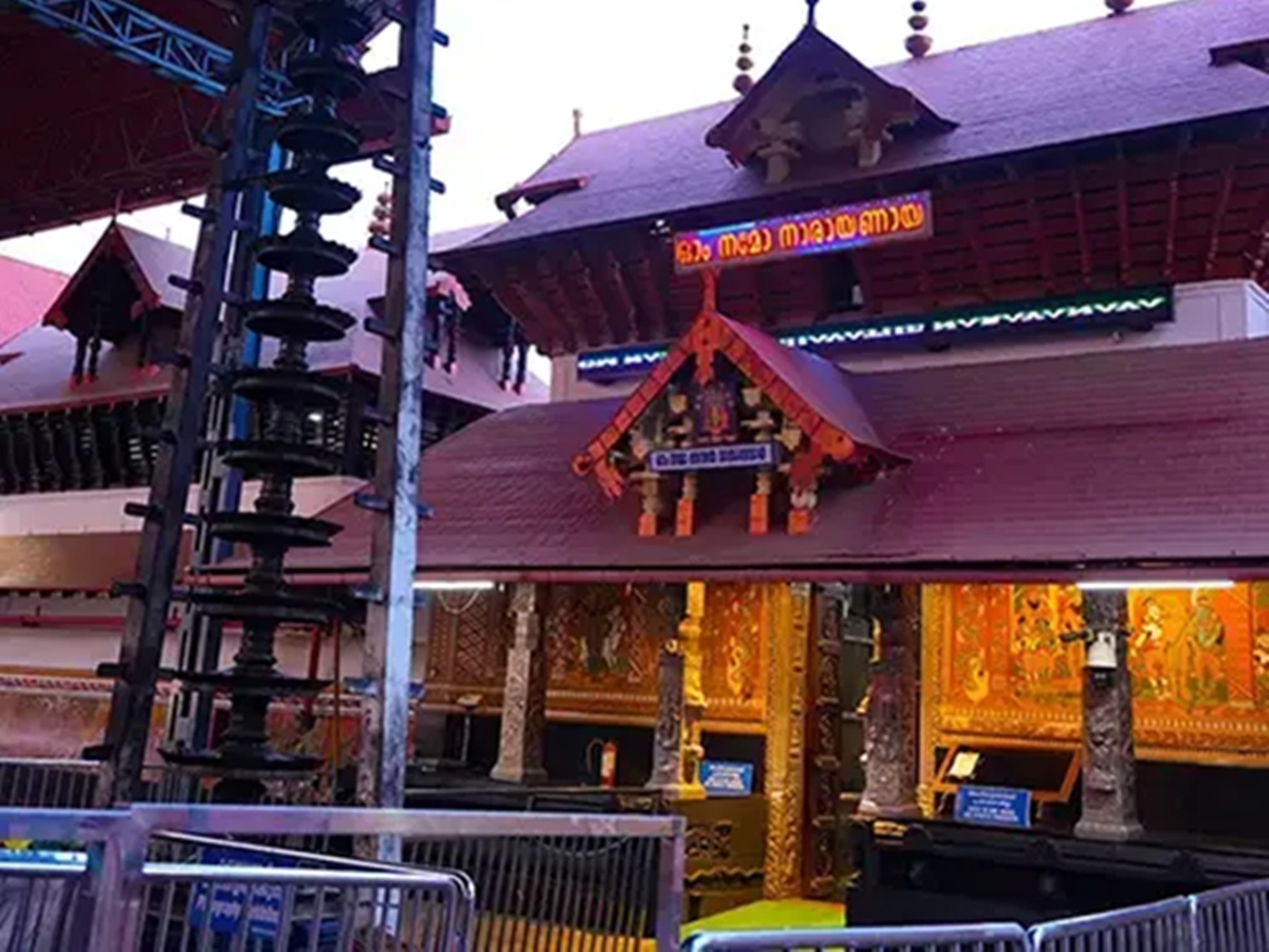 Job, Kerala Job, Guruvayoor Devaswom job offers, Guruvayoor Devaswom