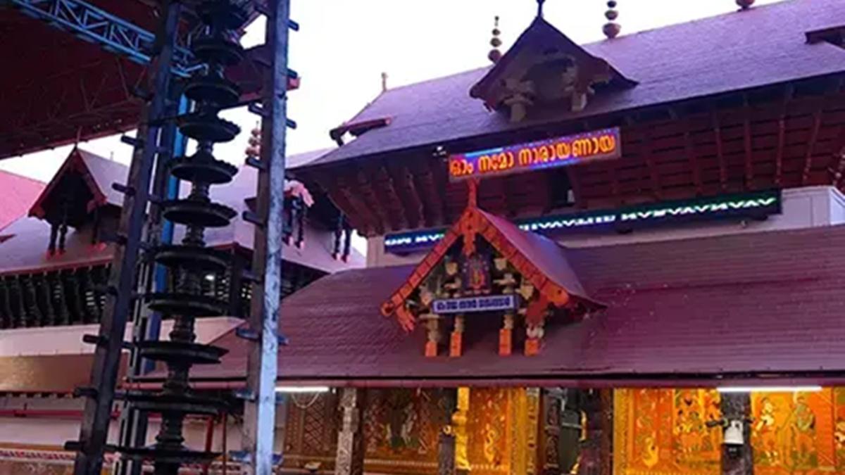 Guruvayoor Temple