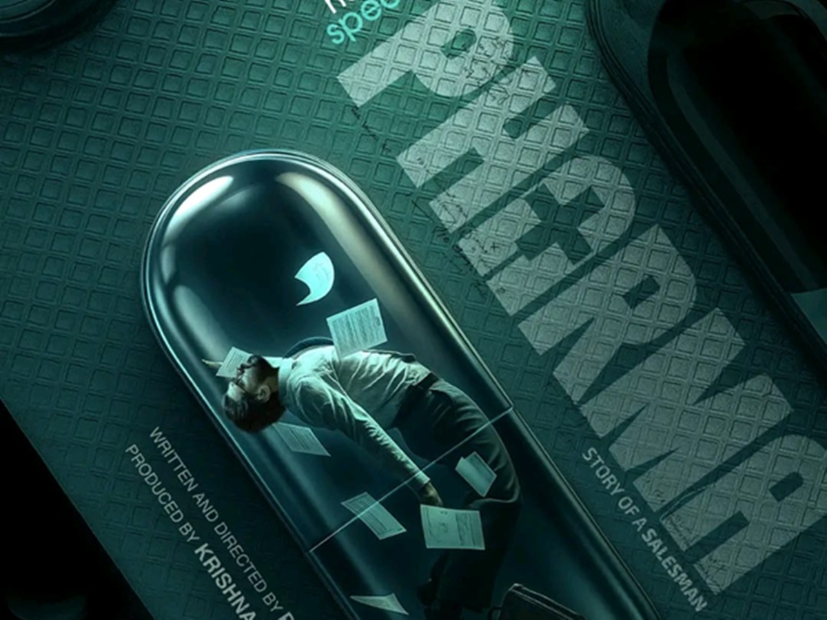 Pharma, Pharma Web Series First look, Nivin Pauly, ഫാര്‍മ, നിവിന്‍ പോളി, ഫാര്‍മ വെബ് സീരിസ്