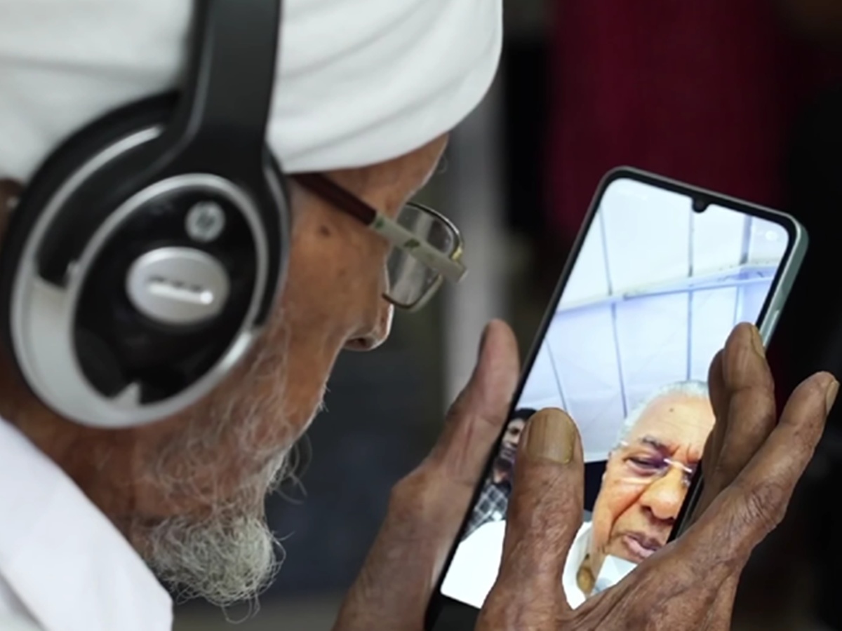 Digi Kerala, Pinarayi Vijayan, Digi Kerala Pinarayi Vijayan