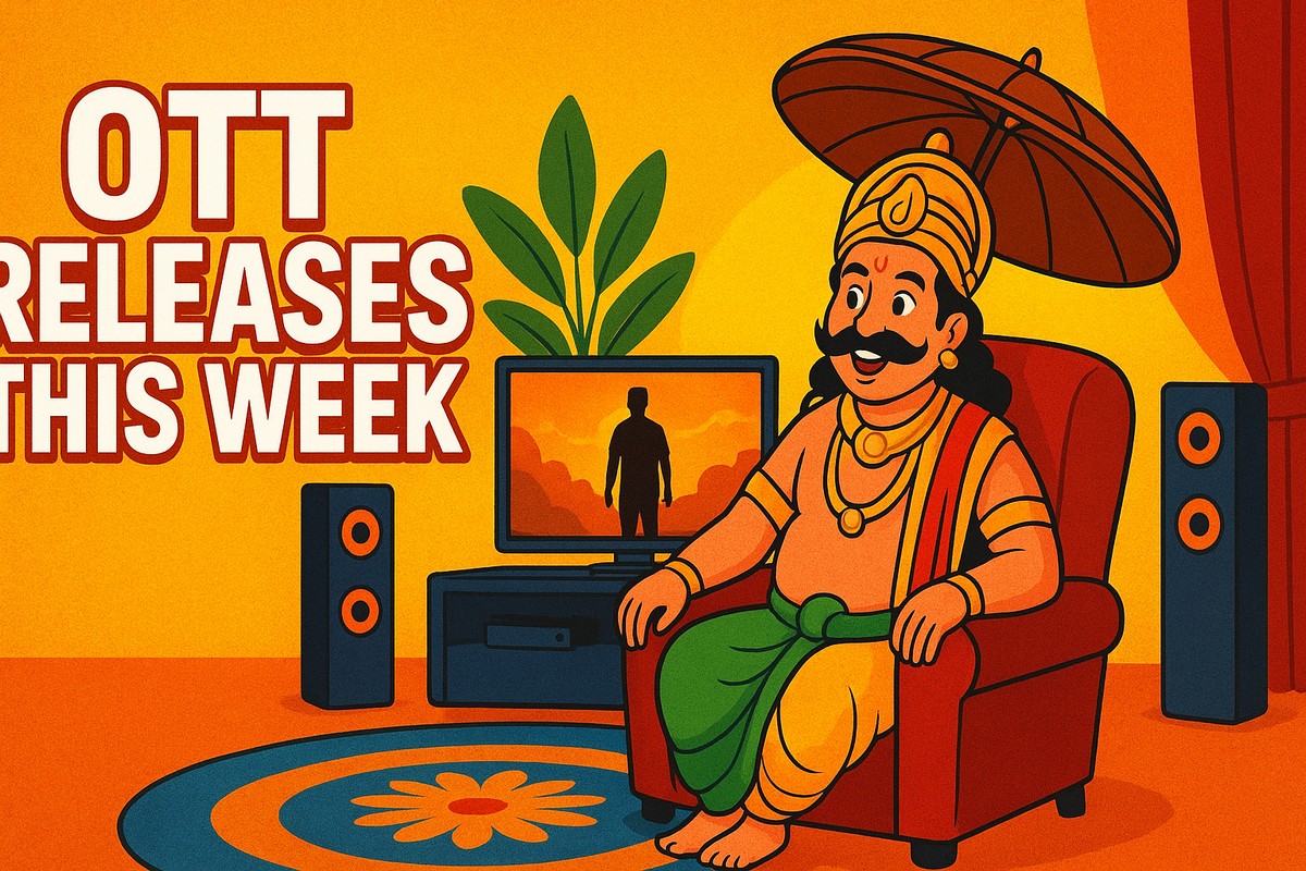 Onam OTT releases, OTT releases this week, New cinemas, OTT Movies,ഒടിടി റിലീസുകൾ, ഈ ആഴ്ചയിലെ ഒടിടി റിലീസുകൾ, പുതിയ സിനിമ