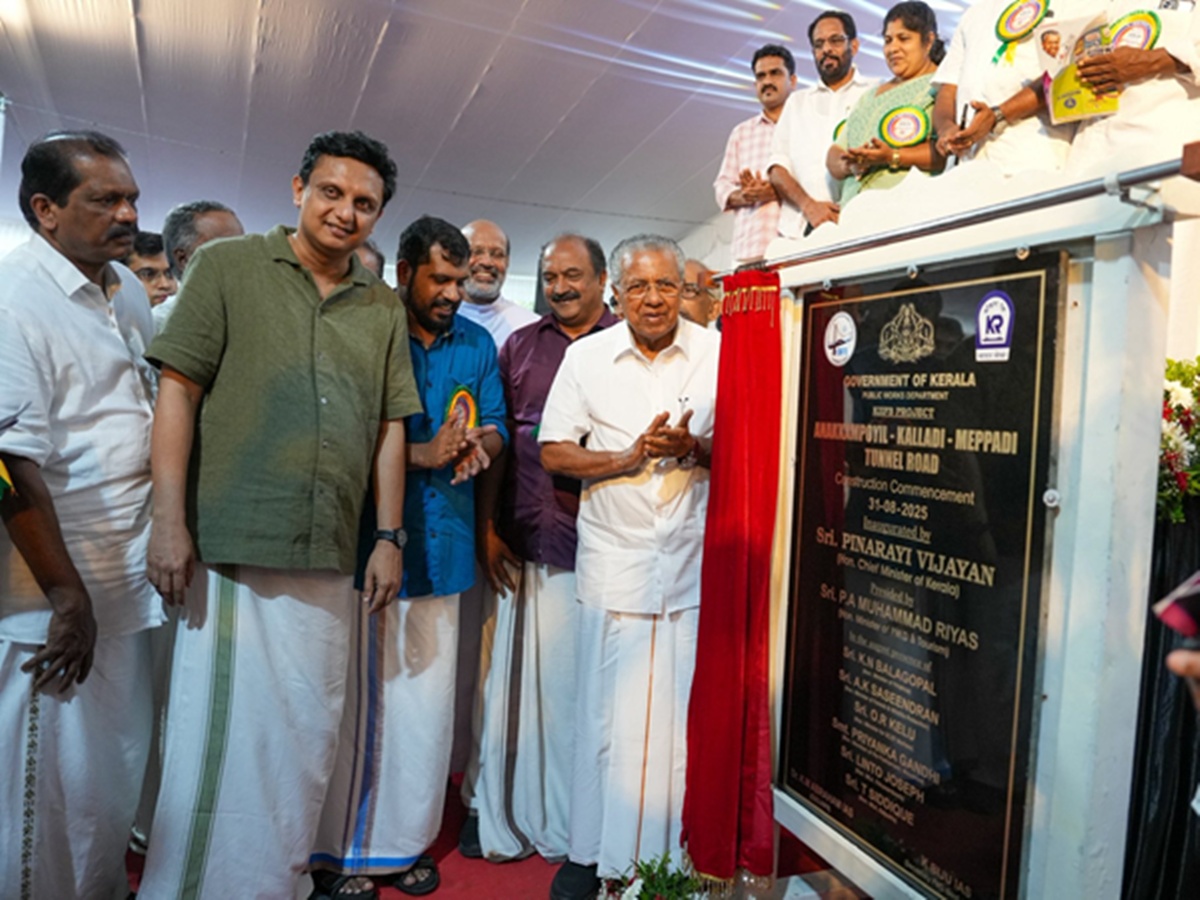 Satheesan, VD Satheesan, VD Satheesan Wayanad Tunnel, വി.ഡി.സതീശന്‍, വയനാട് തുരങ്കപാത, പിണറായി വിജയന്‍