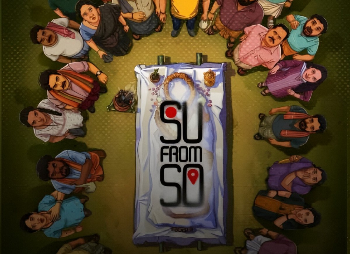Su from So, OTT release, OTT updates, Mollywood,സു ഫ്രം സോ,ഒടിടി റിലീസ്, ഒടിടി അപ്ഡേറ്റ്സ്, മോളിവുഡ്